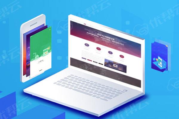 长泰分析企业在网页设计中需要注意的几个常见问题